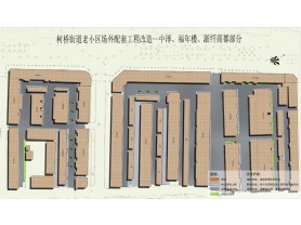 柯桥迪福新村、东昉花园等老小区改造